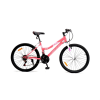 Thumbnail BICI MILANO ACTION ARO 26 DAMA0