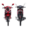 Thumbnail MOTO KENTON FUSION 125 ROJO - CHAPA 715ACBO0