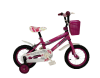Thumbnail BICI MILANO FIORENZA ARO 120