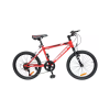 Thumbnail BICI MILANO ACTION ARO 20 7/VEL0