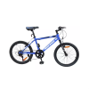 Thumbnail BICI MILANO ACTION ARO 20 7/VEL0