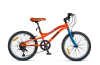 Thumbnail BICI CALOI NEW RIDER ARO 20'' 6V NARANJA-CH0
