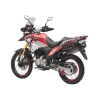 Thumbnail MOTO BULER RALLY 250 CC ROJO 2026 - CHAPA 201ACAM0