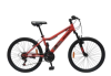 Thumbnail BICI MILANO MTB TORINO ARO 26 Y-FRAME (ROJO-AZUL-NEGRO)0
